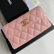 샤넬 체인 지갑