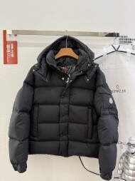 몽클레어 베제르 패딩 점퍼