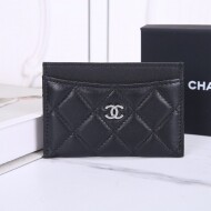 샤넬 캐비어 카드지갑