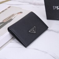 프라다 사피아노 반지갑