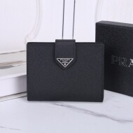 프라다 사피아노 반지갑