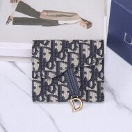 디올 새들 플랩 카드 지갑