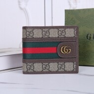 구찌 수프림 웹 스트라이프 반지갑