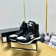 샤넬 CHANEL 모던 클래식 스니커즈 부츠