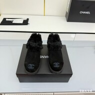 샤넬 CHANEL 여성 클래식 빈티지 플러스 도톰 플러스 퍼 앵클 부츠