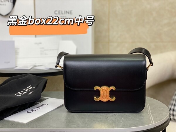 위핑,셀린느 클래식 트리옹프백 187363