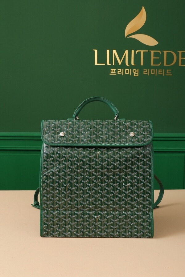 위핑,고야드 생레제르 백팩 8030