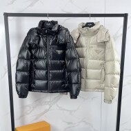 프라다 나일론 패딩 점퍼
