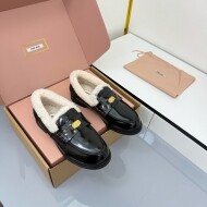 미우미우 MIU MIU 빈티지 구제 캐주얼 캐시미어 여성 로퍼