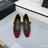 샤넬 CHANEL 부드러움 편안한 여성 펌프스