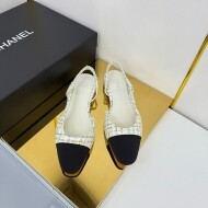 샤넬 CHANEL 엘레강스 클래식 여성 플랫 샌들