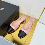 샤넬 CHANEL 엘레강스 클래식 여성 플랫 샌들