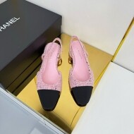 샤넬 CHANEL 엘레강스 클래식 여성 플랫 샌들