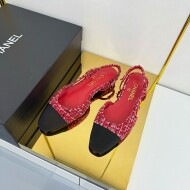 샤넬 CHANEL 엘레강스 클래식 여성 플랫 샌들