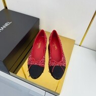 샤넬 CHANEL 리본 프리미엄 여성 펌프스 플랫 슈즈