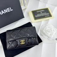 샤넬 CHANEL 클래식 심플 카드 지갑