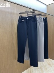 제냐 ZEGNA 데일리 심플 캐주얼 남녀 팬츠