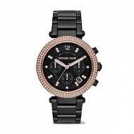 Michael Kors 마이클 코어스 시계 MK5885