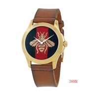 구찌 YA126451 Le Marche Des Merveilles Mens Watch