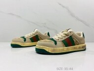 구찌 스크리너 스니커즈