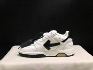 오프화이트 아웃 오브 오피스 스니커즈