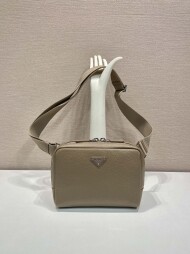 프라다 크로스백 2VH181