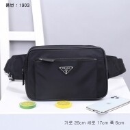 프라다 리나일론 벨트백