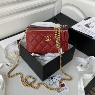 샤넬 체인 직사각 베니티 크로스백 AP3044
