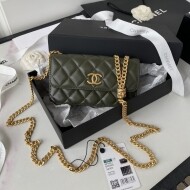 샤넬 체인 폰 홀더 플랩백 AP3047
