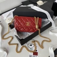 샤넬 체인 폰 홀더 플랩백 AP3047