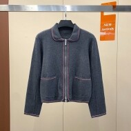 톰브라운 집업 카라 가디건