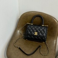 샤넬 코코 핸들 플랩백 미니