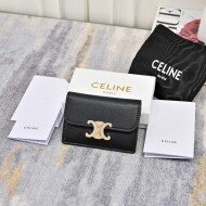 셀린느 플랩 카드지갑