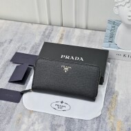 프라다 사피아노 장지갑