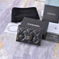 샤넬 플랩 반지갑 3단