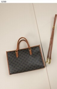 셀린느 호리존탈 카바스백