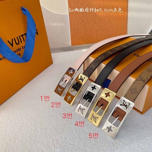 블링크,루이비통 벨트 LV 듀오 20MM 리버서블 벨트 5칼라 M8296U