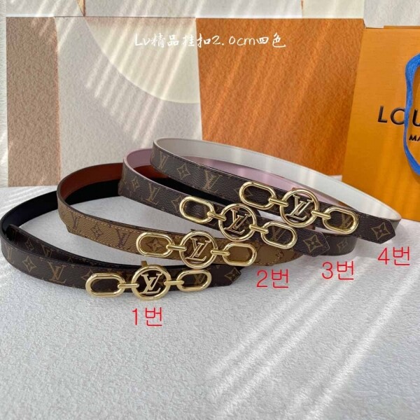 블링크,루이비통 LV 서클 프라임 벨트 20mm 4칼라 M0712W
