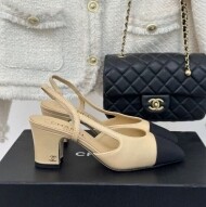 샤넬 Chanel 슬링백 베이지&블랙 G31318 뉴컬렉션