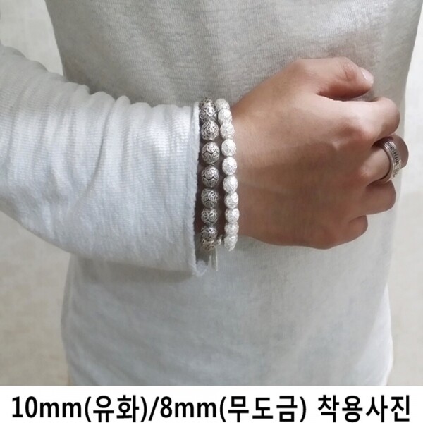 위핑,염주 불교 묵주 은팔찌 순은 남자 여자 선물 실버체인 남여공용 유니크한