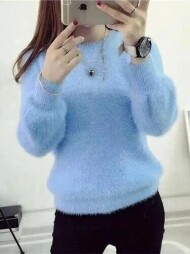 자카르 블루 스웨터