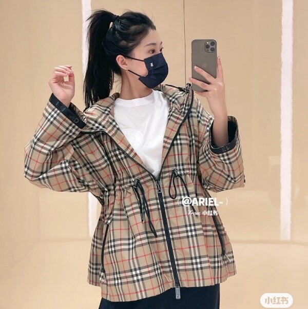 위핑,버버리 로고 테이프 후드 자켓 80322101