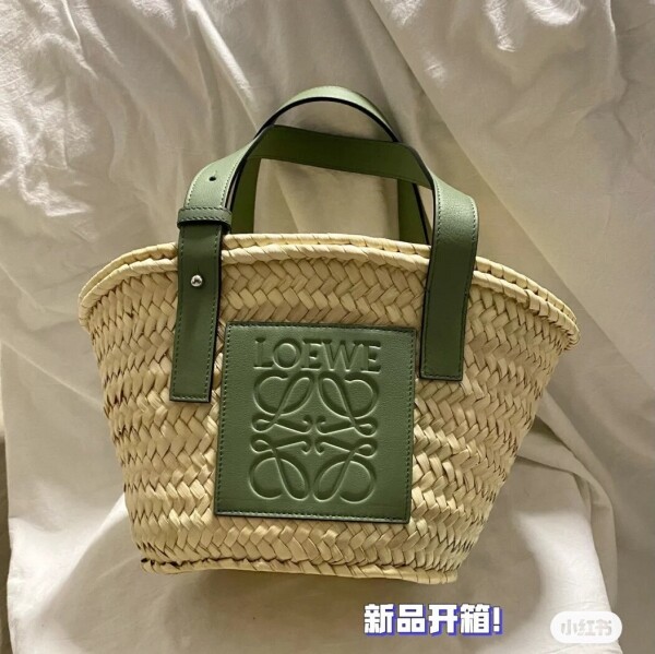 위핑,로에베 라피아 토트백 바스켓 뉴트럴 2컬러 32702S93