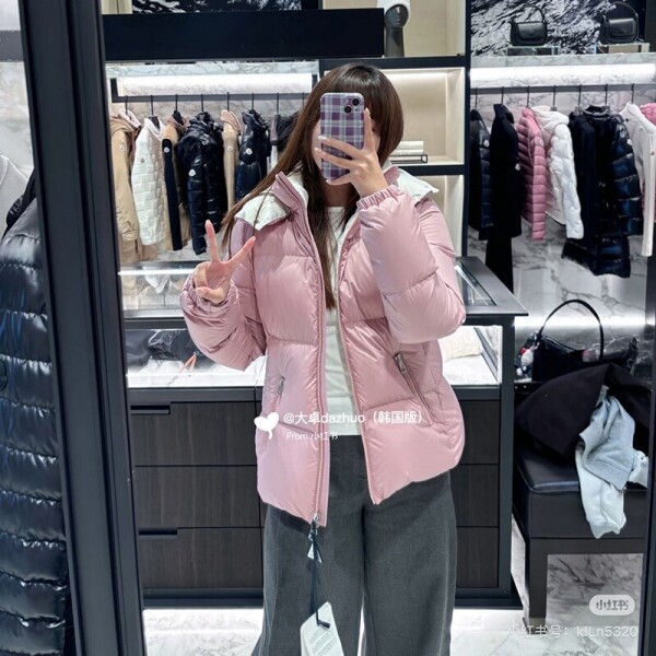 위핑,몽클레어 푸르마인스 쇼트 다운 자켓 2컬러 J20931A0016054A8151A