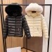 썸네일(스크롤)