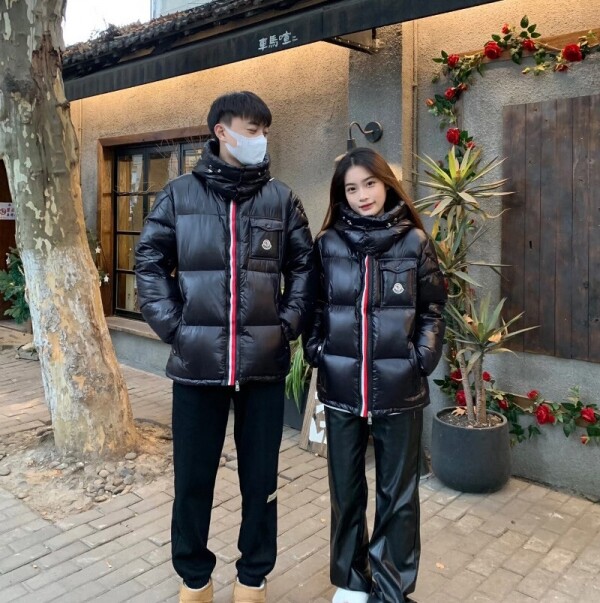 블링크,몽클레어 MONTBELIARD 쇼트 다운 재킷 패딩 남여공용 I20911A51X0068950999  F