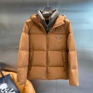 프라다 고품질 점퍼 자켓  33  C