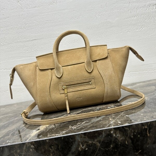 블링크,셀린느 스몰 뉴 러기지 백 시트러스 124213GW2