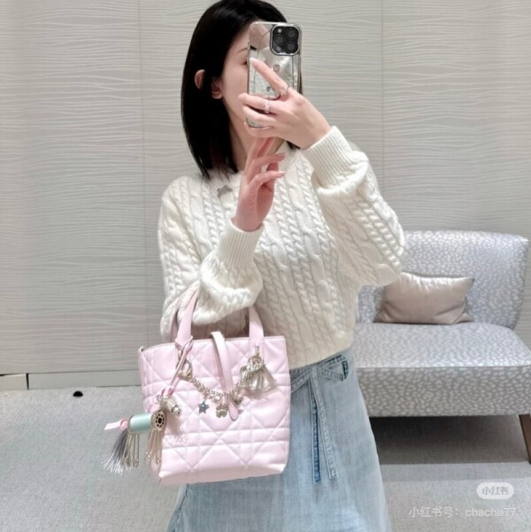 블링크,디올 시그니처 스웨터 624S20A0008X0250  H