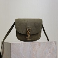 생로랑 카이아 스몰 사첼백 스웨이드 크로스백 619740